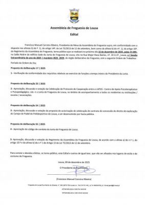 1&ordf; Sess&atilde;o Extraordin&aacute;ria 16 de dezembro de 2025 | Mandato 2025 - 2029